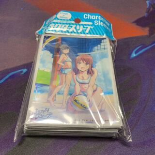 はるかなレシーブ スリーブ