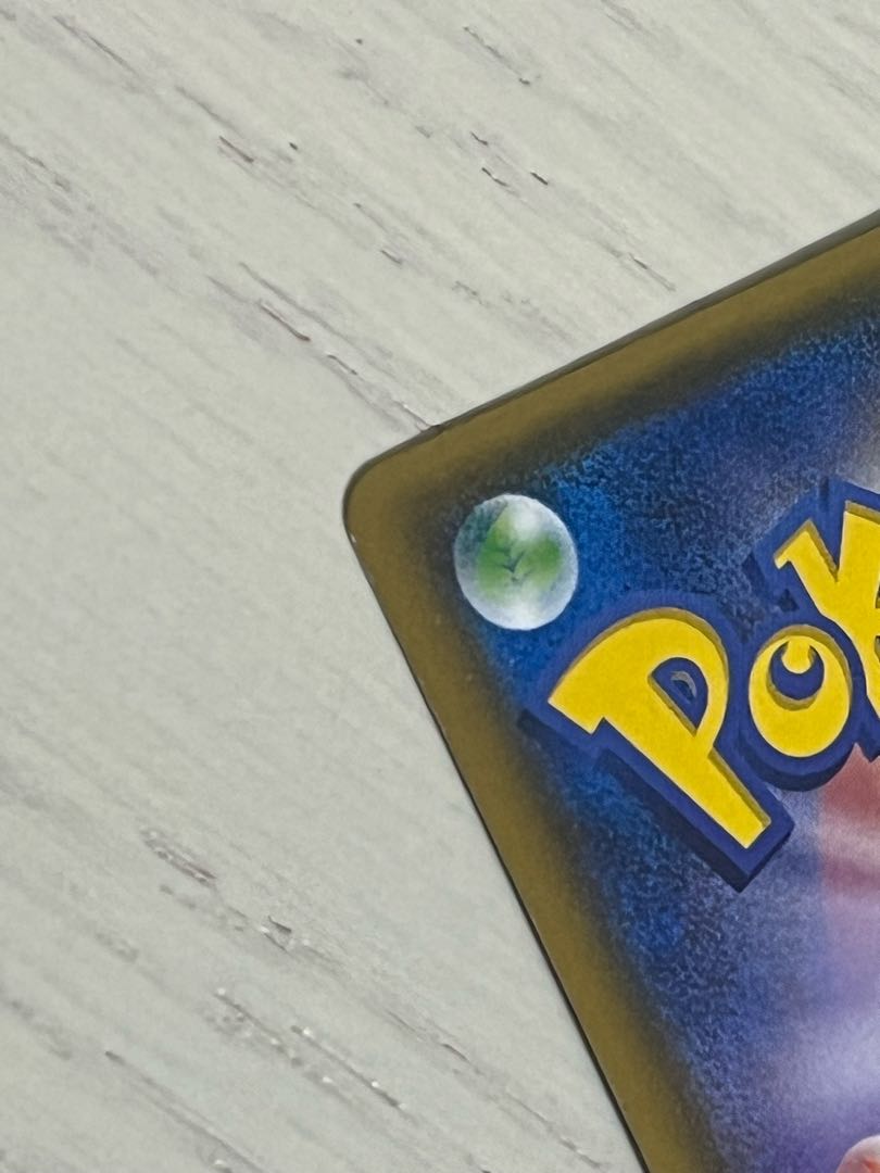 ポンチョを着たイーブイ PROMO 144/SM-P