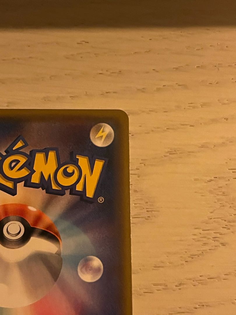 ポンチョを着たイーブイ PROMO 144/SM-P