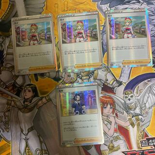 カイ(R仕様) 149/172 3枚 おまけセキ