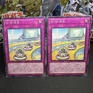 A・∀・RR ノーマルJP074 1枚