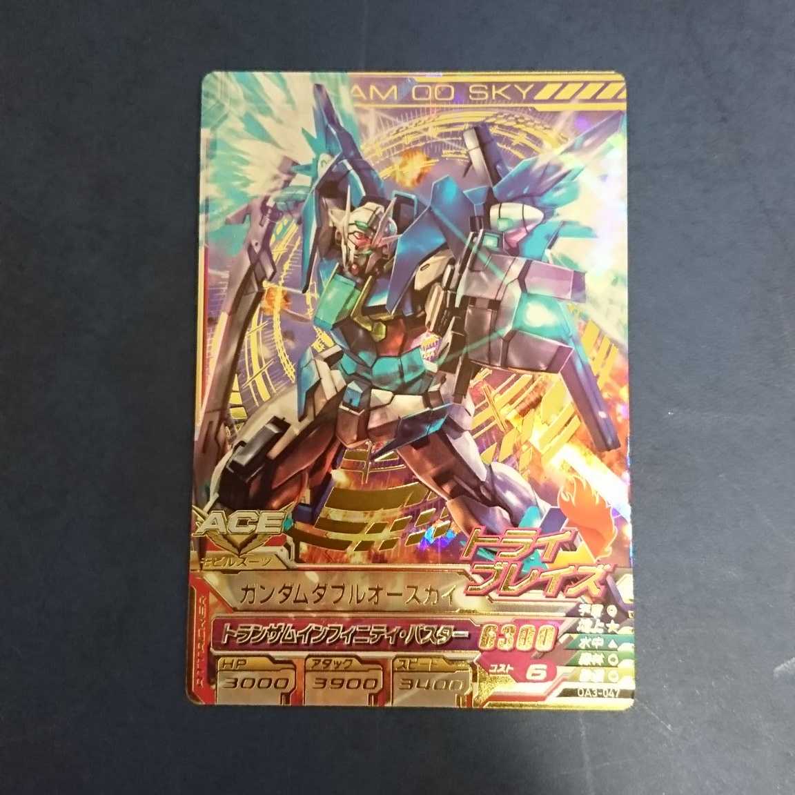 ガンダムトライエイジ  OA3弾  P  ガンダムダブルオースカイ