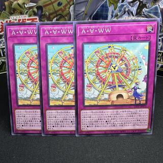 A・∀・WW ノーマル JP072