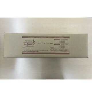 「未開封カートン」ホロライブプロダクション Vol.2　1カートン（18BOX)