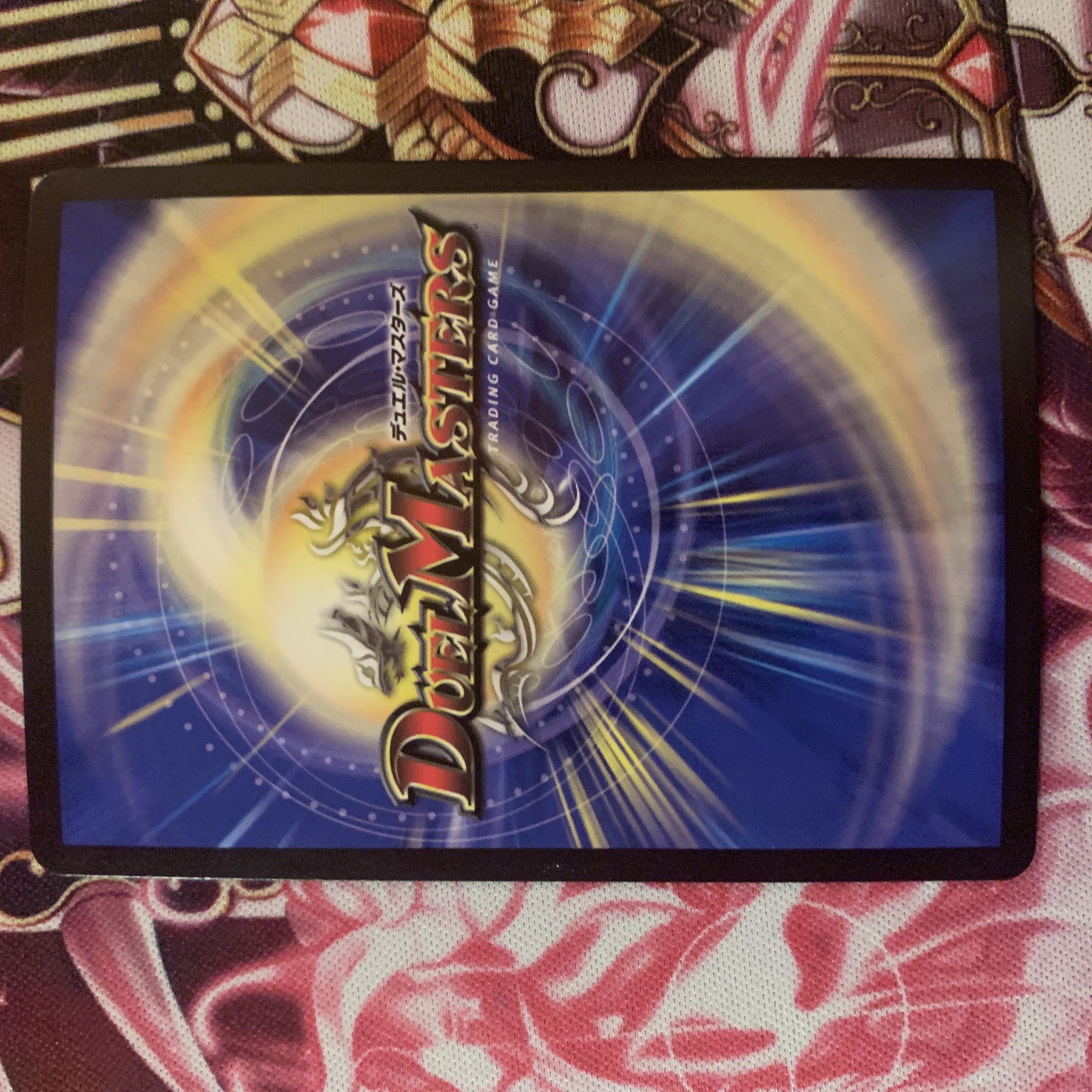 Shimmering Meku Jiho Zetsu SR 6/138