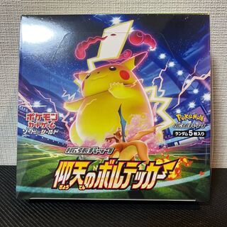 仰天のボルテッカー 未開封BOX シュリンク付