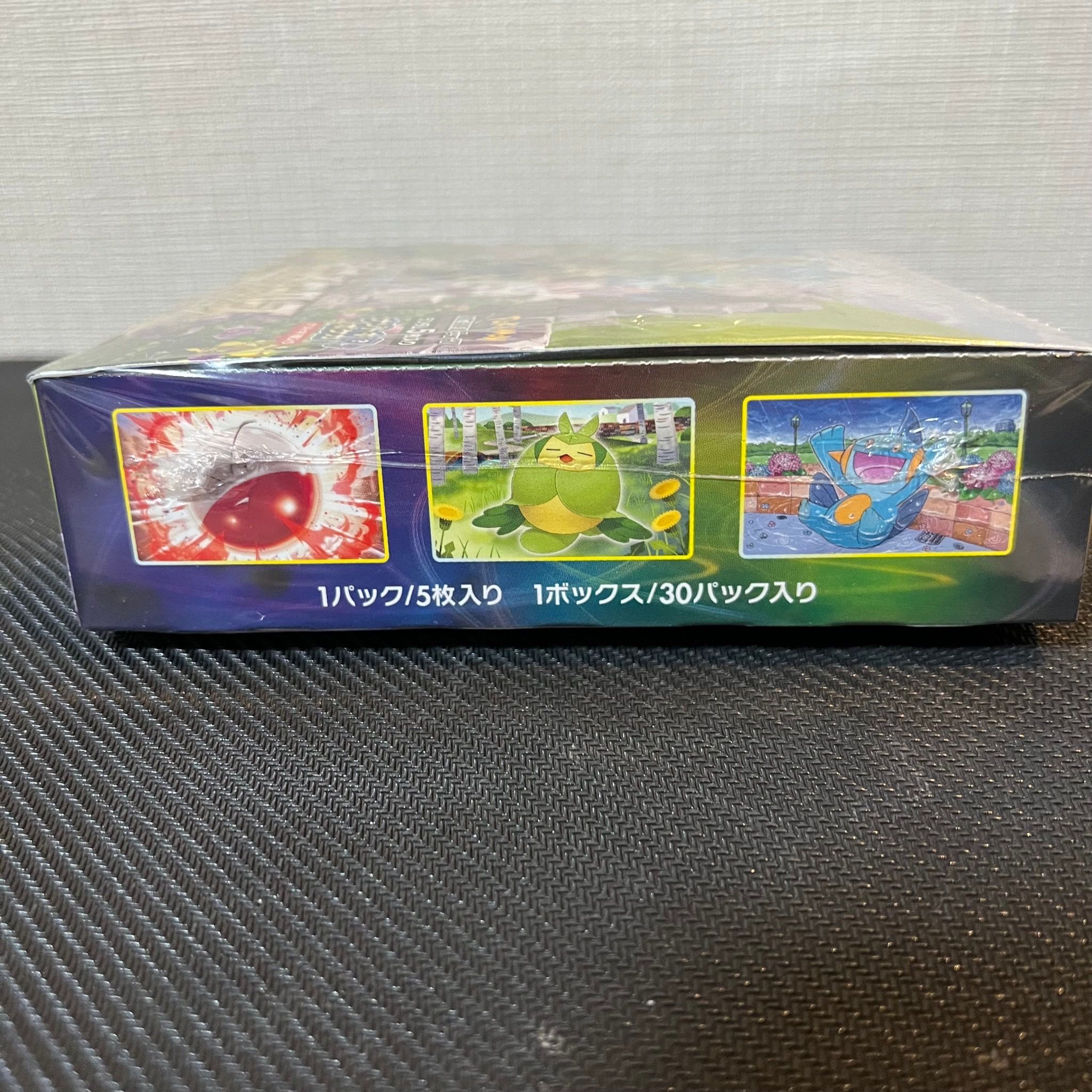 イーブイヒーローズ 未開封BOX シュリンク付