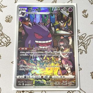 レオ様専用ページ