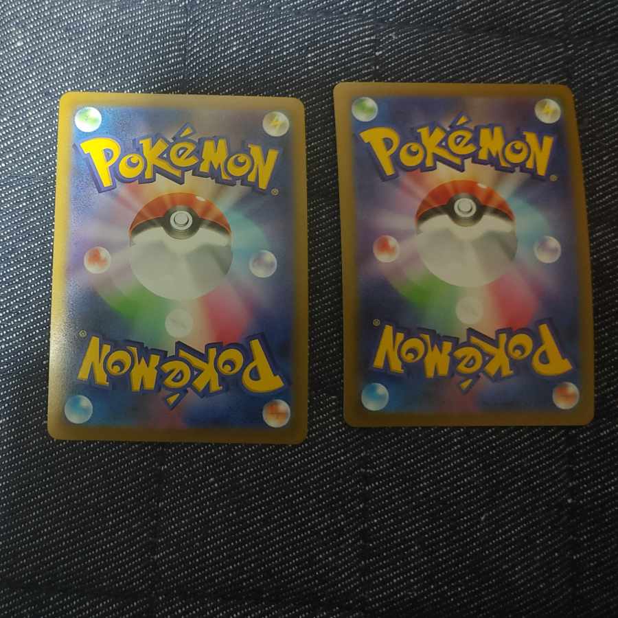 Glittering jade lionfish Sneasel K 046/071