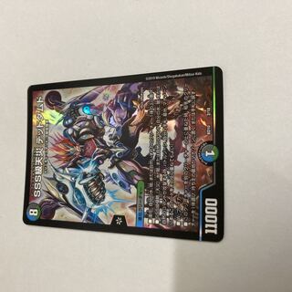 最安値　SSS級天災 デッドダムド 2/18