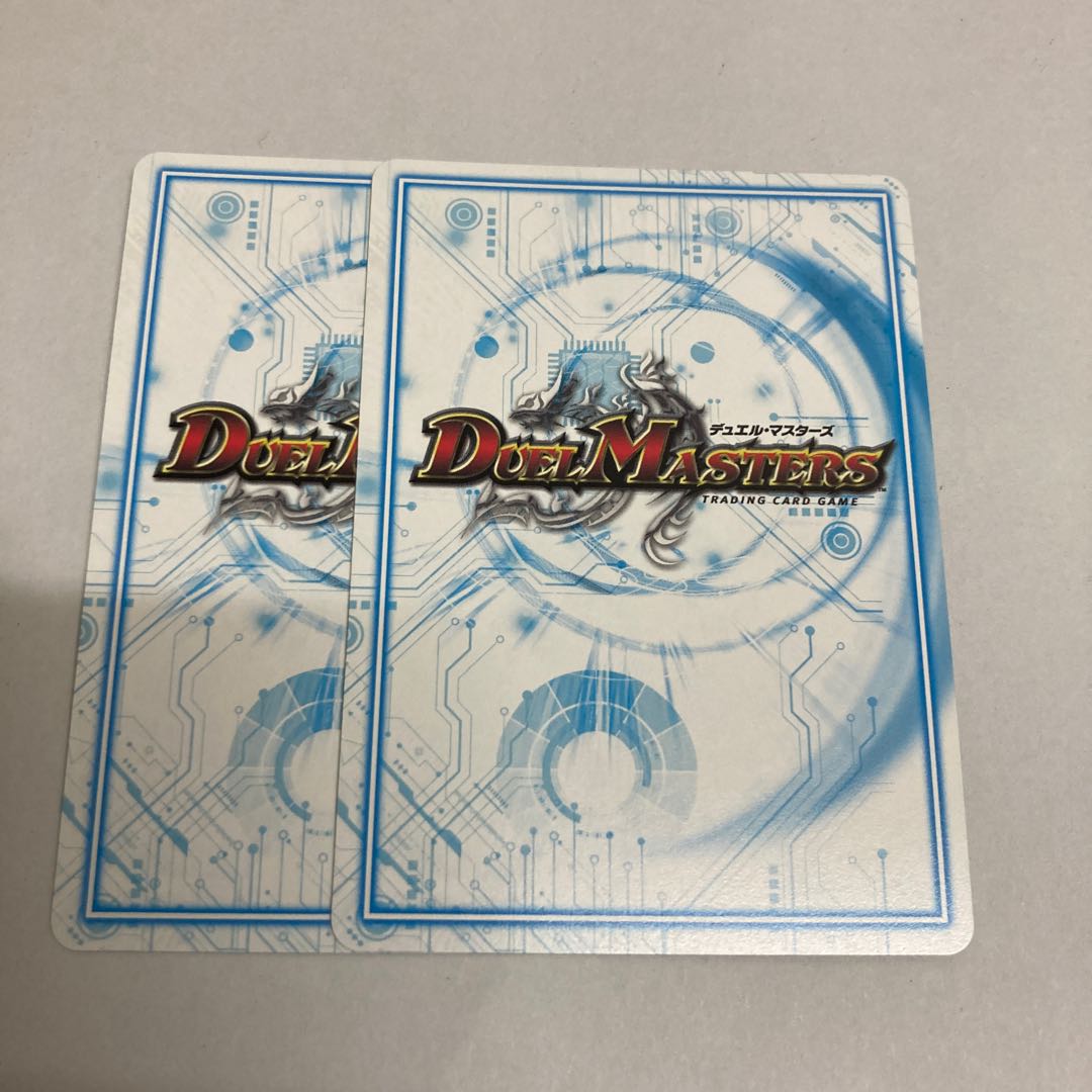 最安値　全能ゼンノー VR 1/48 2枚