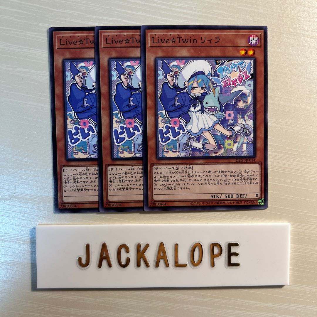 10675 Live☆Twin Lil-la $7039