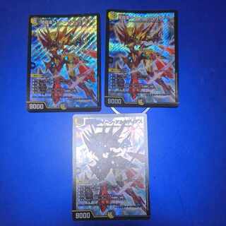 闇鎧亜クイーン・アルカディアス 2/16　3枚