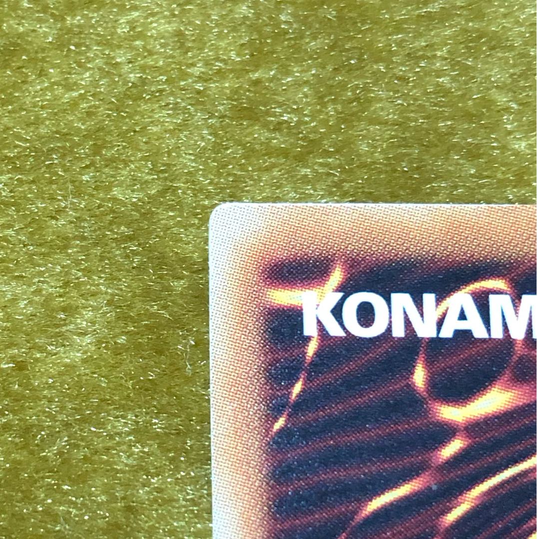 Odd-Eyes Rebellion Dragon-Overlord Ultra Rare JP033