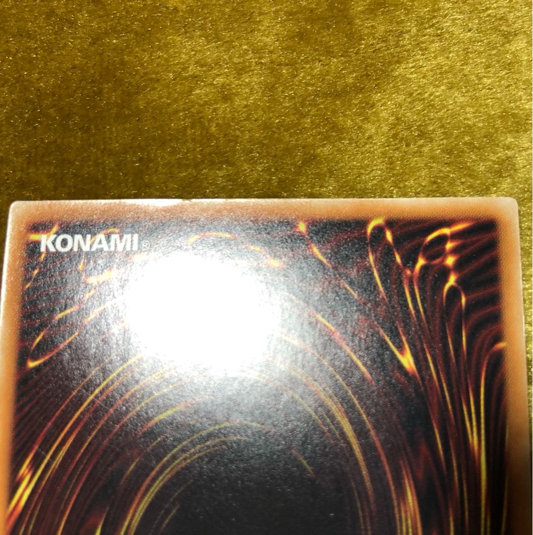 Odd-Eyes Rebellion Dragon-Overlord Ultra Rare JP033