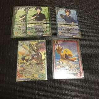 ふーた様専用 1枚