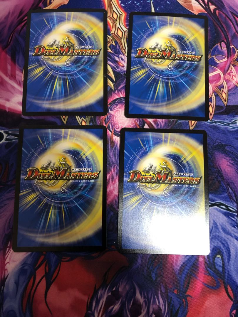 Dimensional Dragon Hauptmann Glenmordt "Ha" SR S3/S5