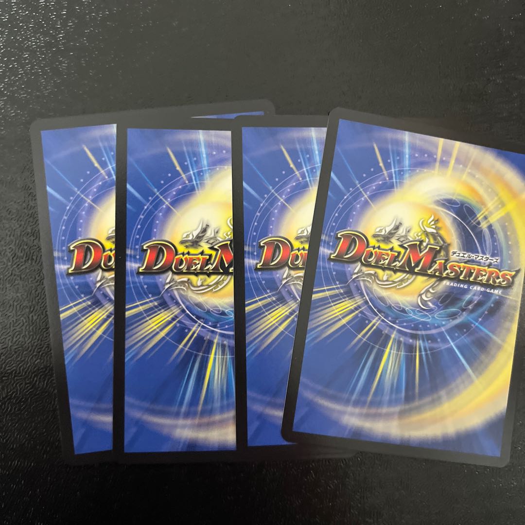 Ryuha Love Ace 13/25 4 sheets