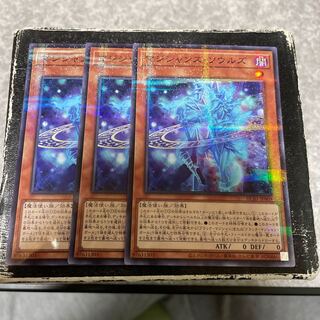 Magicians' Souls Parallel 3 Normal