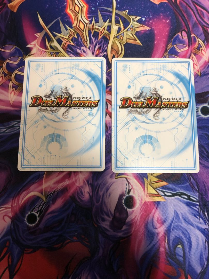 白皇角の意志 ルーベライノ SR S3/S10