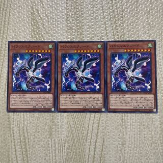 パラレルエクシード ノーマル JP001