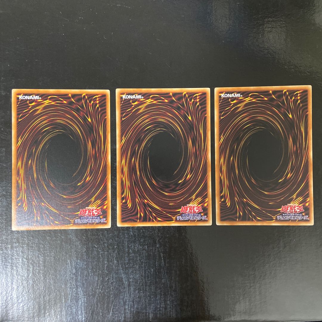 Kikkaku Tori - Jouzei Uke Choumei Rare JP016 Set of 3