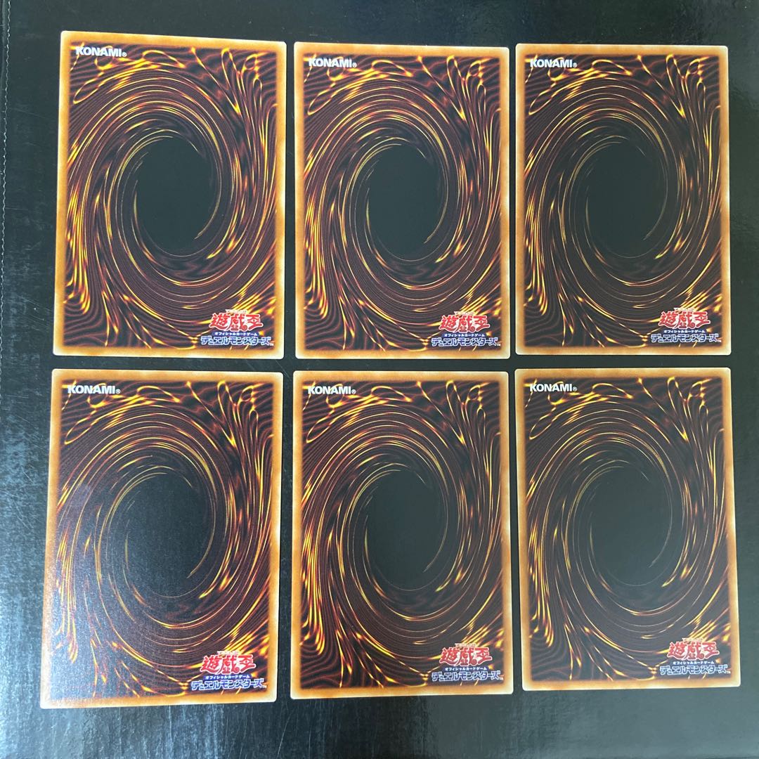 Galaxy-Eyes Photon Dragon Parallel Normal JP033 Set of 6