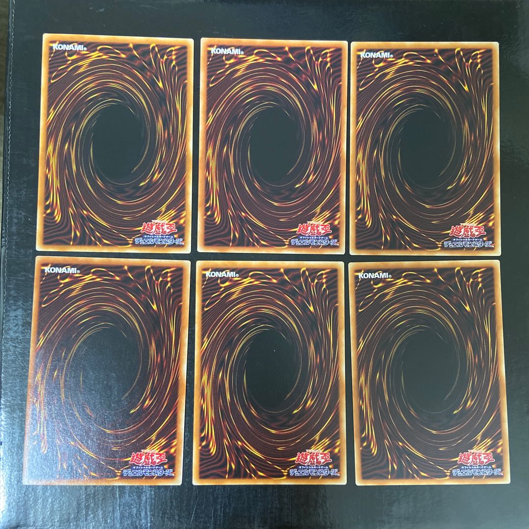 擬態する人喰い虫 ノーマル JP029 6枚セット