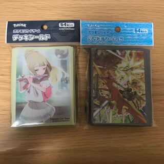 貴族のポケカ様専用