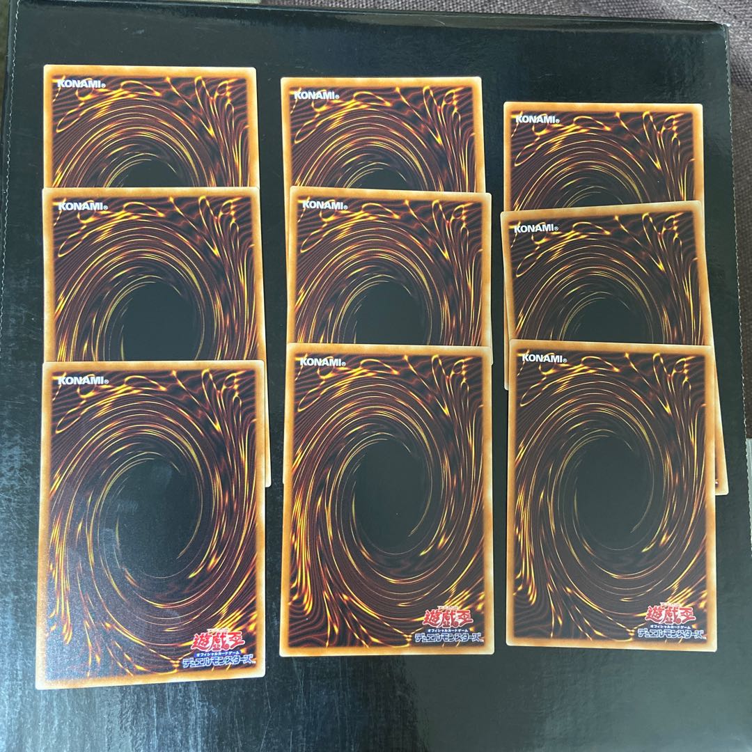 極星獣グリンブルスティ ノーマル JP011 9枚セット