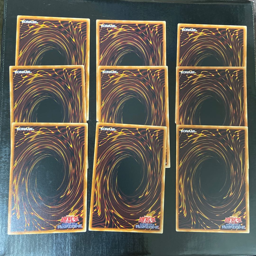 極星獣グリンブルスティ ノーマル JP011 9枚セット