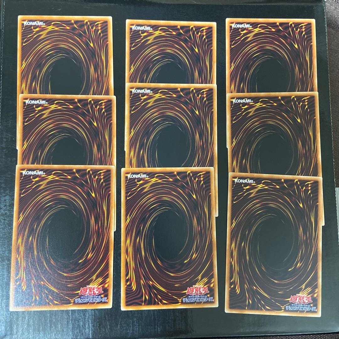 極星獣グリンブルスティ ノーマル JP011 9枚セット