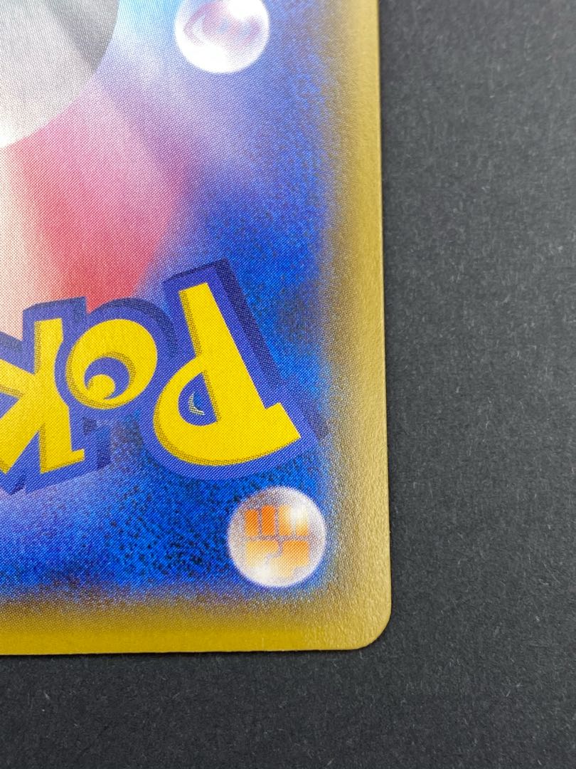 【状態S】サーナイト CHR :pks-0001