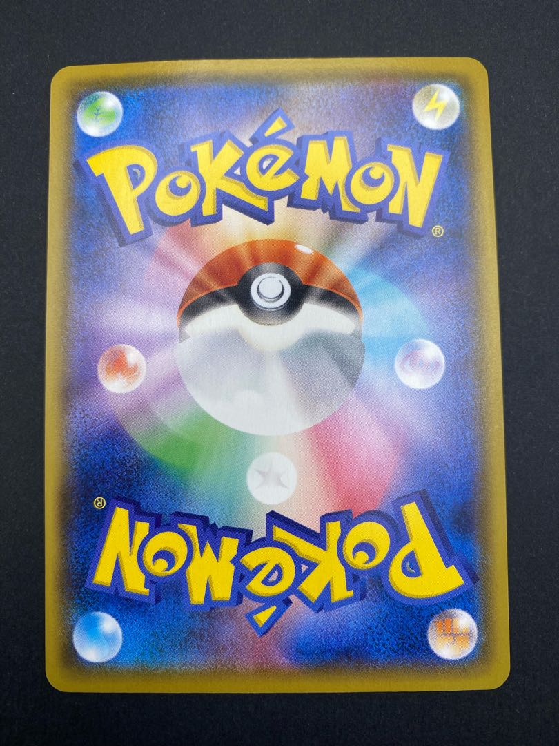 【状態S】サーナイト CHR :pks-0001