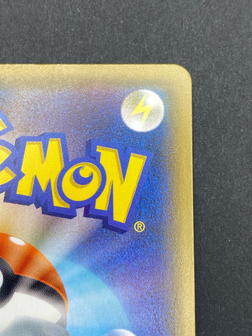 【状態S】サーナイト CHR :pks-0001