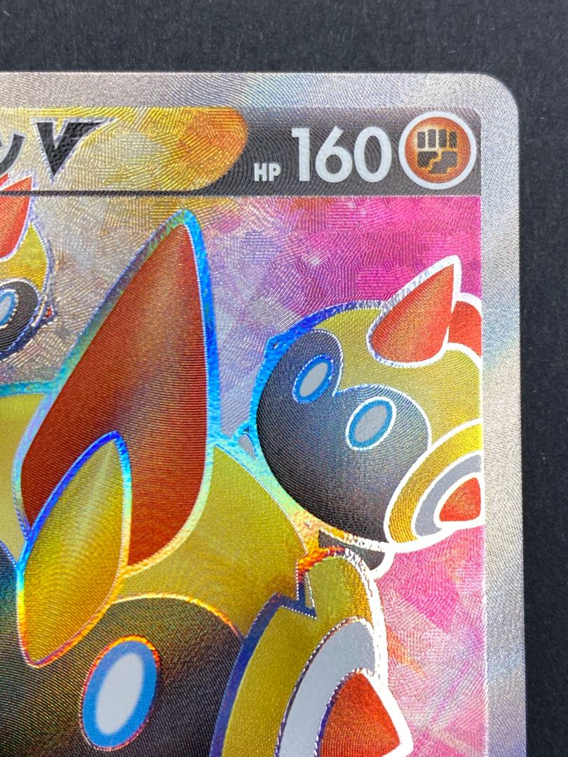 【状態A】タイレーツV SR s2 D 102/096