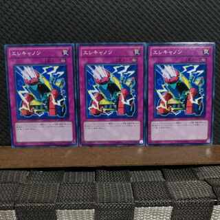 【ぽぽたん】遊戯王  5951  エレキャノン 3枚 ノーマル