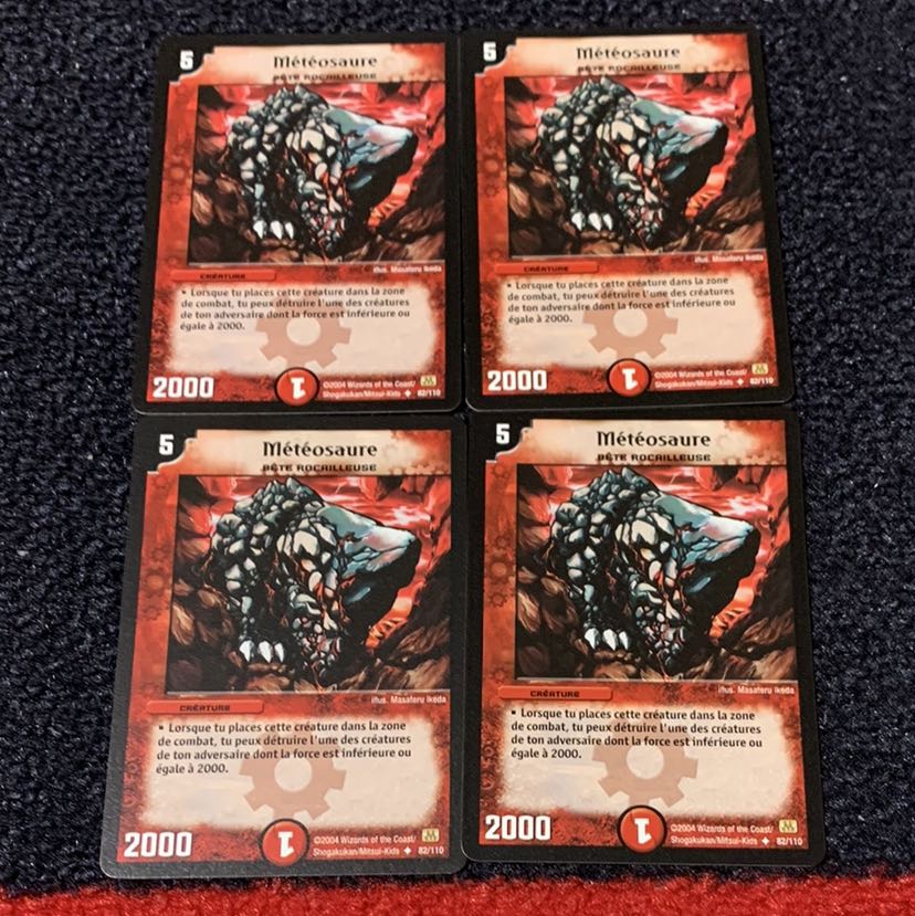 Meteosaur Umi outside edition of 4