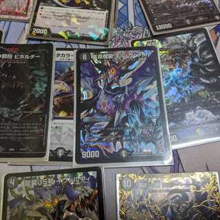 デュエマ最新段