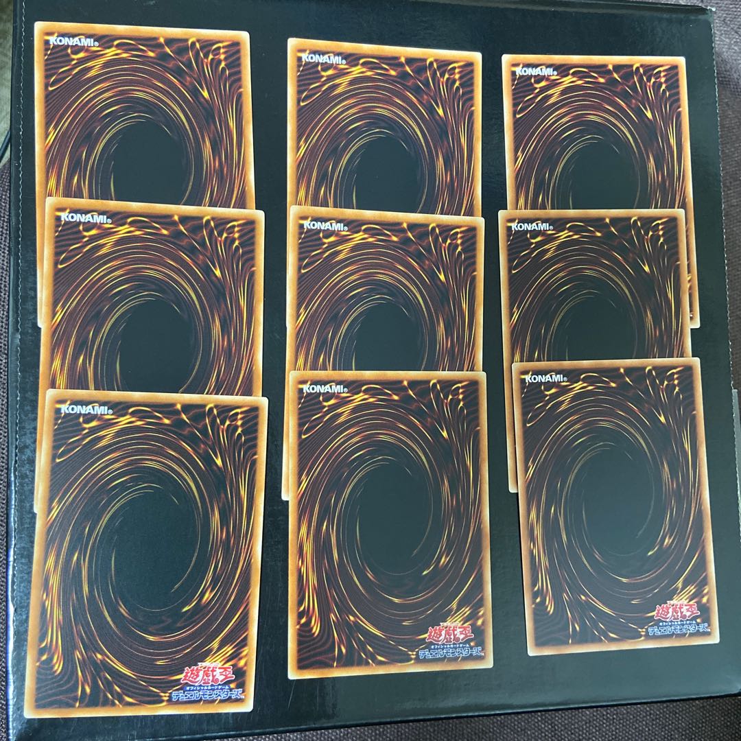 ゴゴゴジャイアント ノーマル JP041 9枚セット