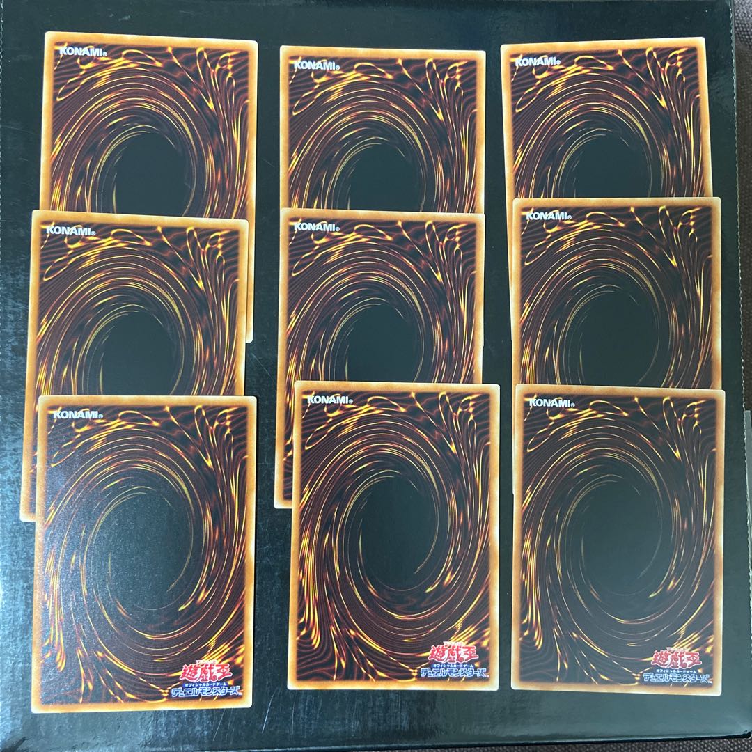 ゴゴゴジャイアント ノーマル JP041 9枚セット