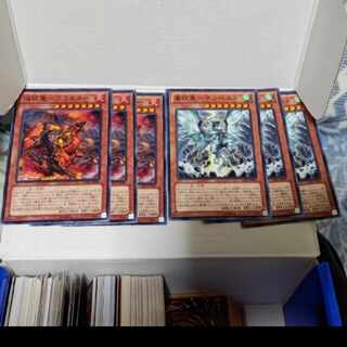 遊戯王　焔征竜−ブラスター
嵐征竜−テンペスト
各3枚
焔征竜ブラスター
嵐征竜テンペスト