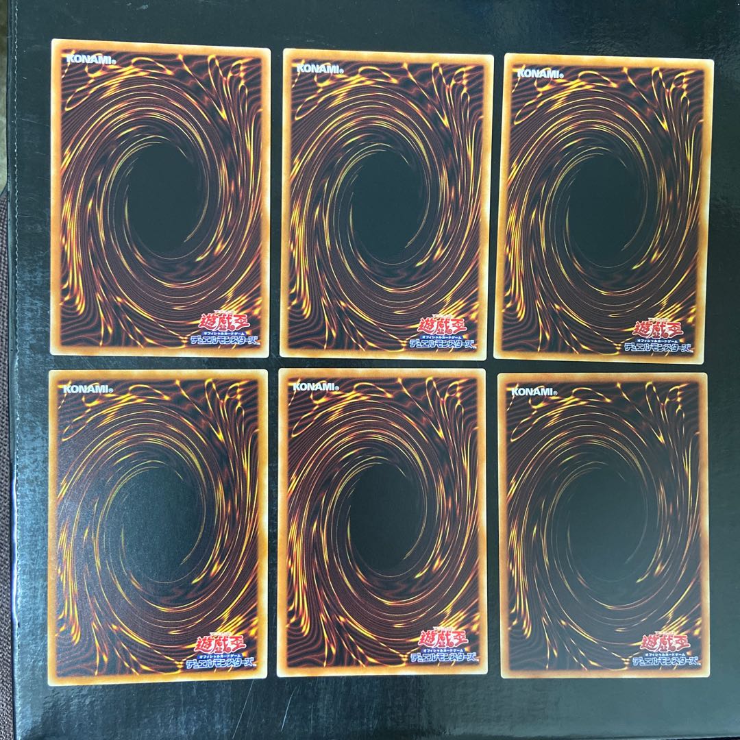 氷水艇キングフィッシャー ノーマル JP008 6枚セット