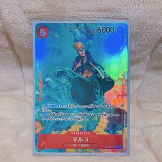 ワンピース ONE PIECE マルコ パラレル SR 強大な敵 (New