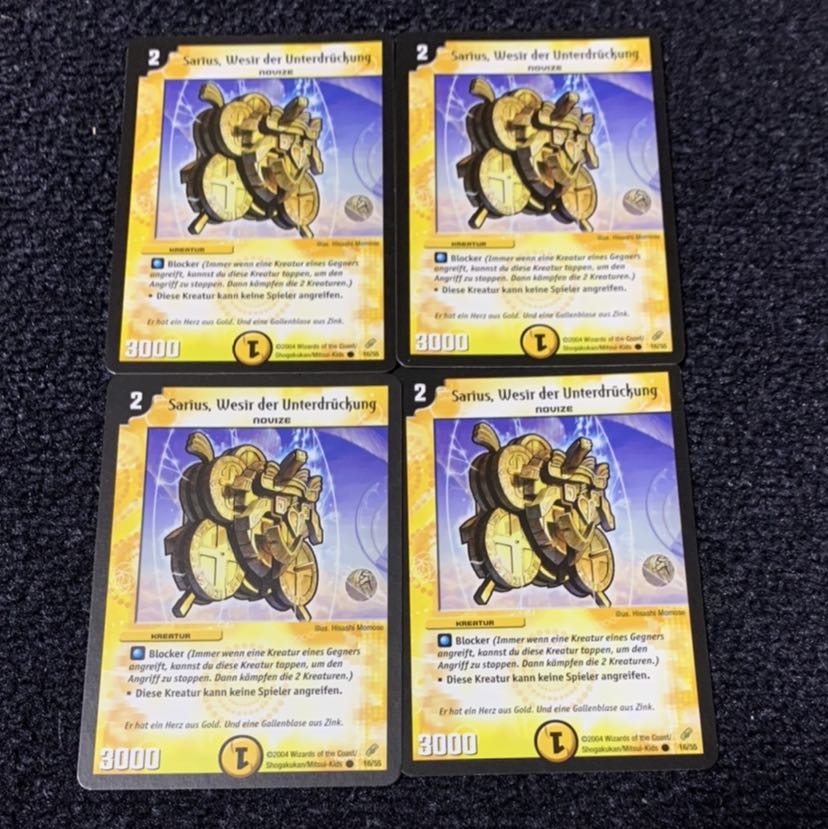 鎮圧の使徒サリエス 海外版 4枚