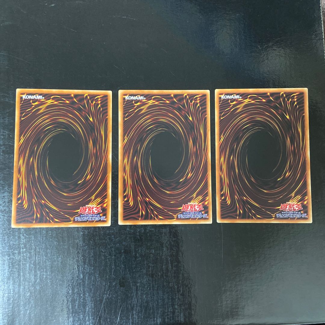 Icejade Tinola Normal JP009 Set of 3