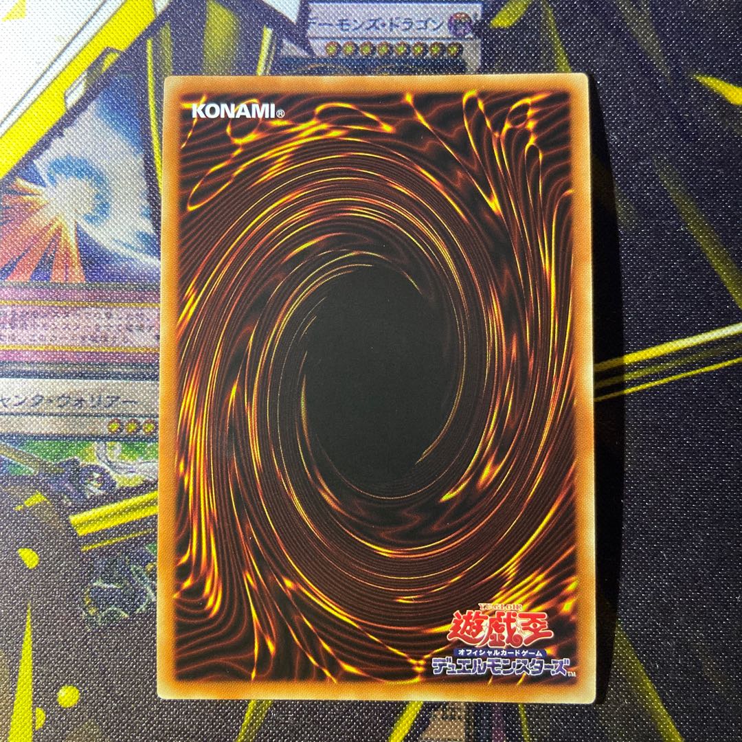 融合派兵 スーパーレア JP071