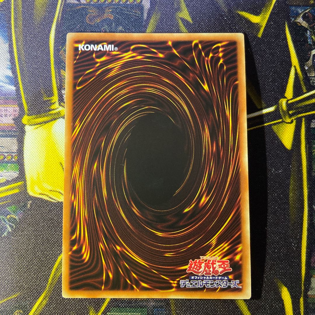 融合派兵 スーパーレア JP071