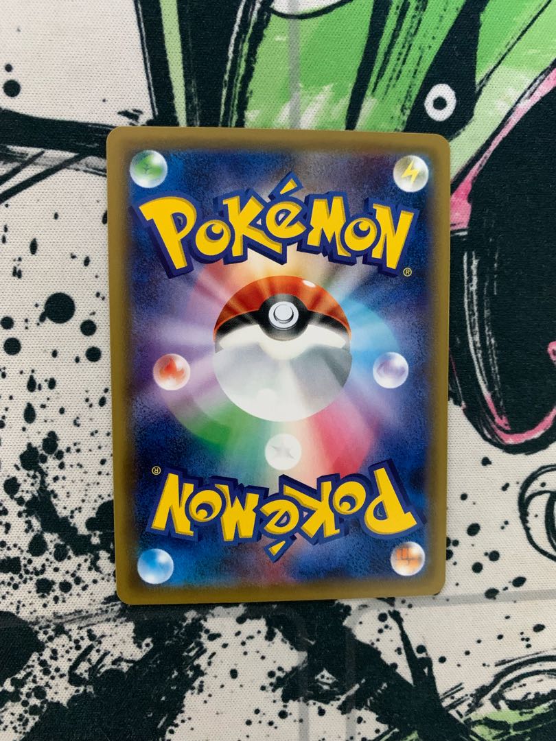 Vigor vase UR 095/070