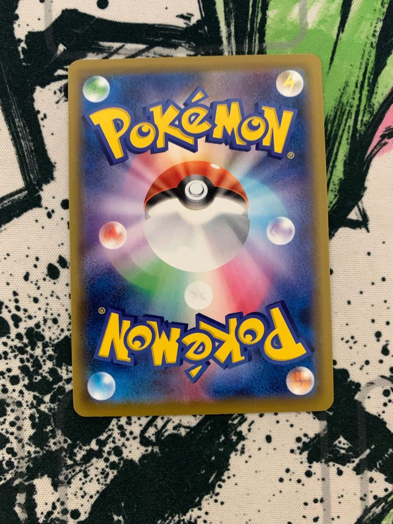 シャワーズV SA 値下げ